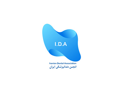 IDA - Iranian Dental Association Logo Design branding design graphic graphic design graphicdesign logo logoawesome logodesign logoinspiration logotype