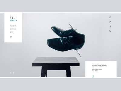 Ralf Ringer Shoe Store concept ecommerce fashion gray minimalism ralf ralfringer shoe store shoes store ui website