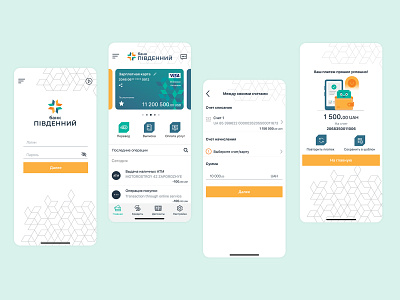 Online-banking Mobile app design mobile ui ux