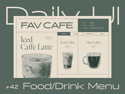Daily UI 43 - Food/Drink Menu ☕️ coffee daily ui dailyui dailyui043 design figma retro ui uidesign