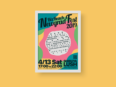 Live Flyer for BizReach NewGrad Fest 2019