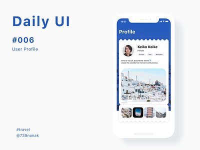 Daily UI #006 - User Profile blue dailyui mypage photo profile ticket travel user