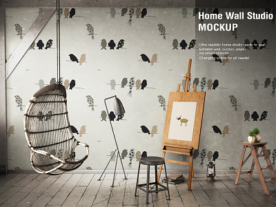 Home Wall Studio Mockup