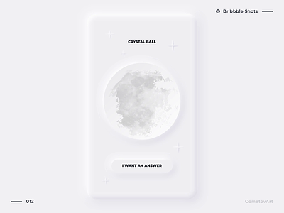 Crystal Ball | Concept App Design animation app ball clean concepts crystal design interface light magic minimal mobile moon neumorphic neumorphism round shadow ui ux web