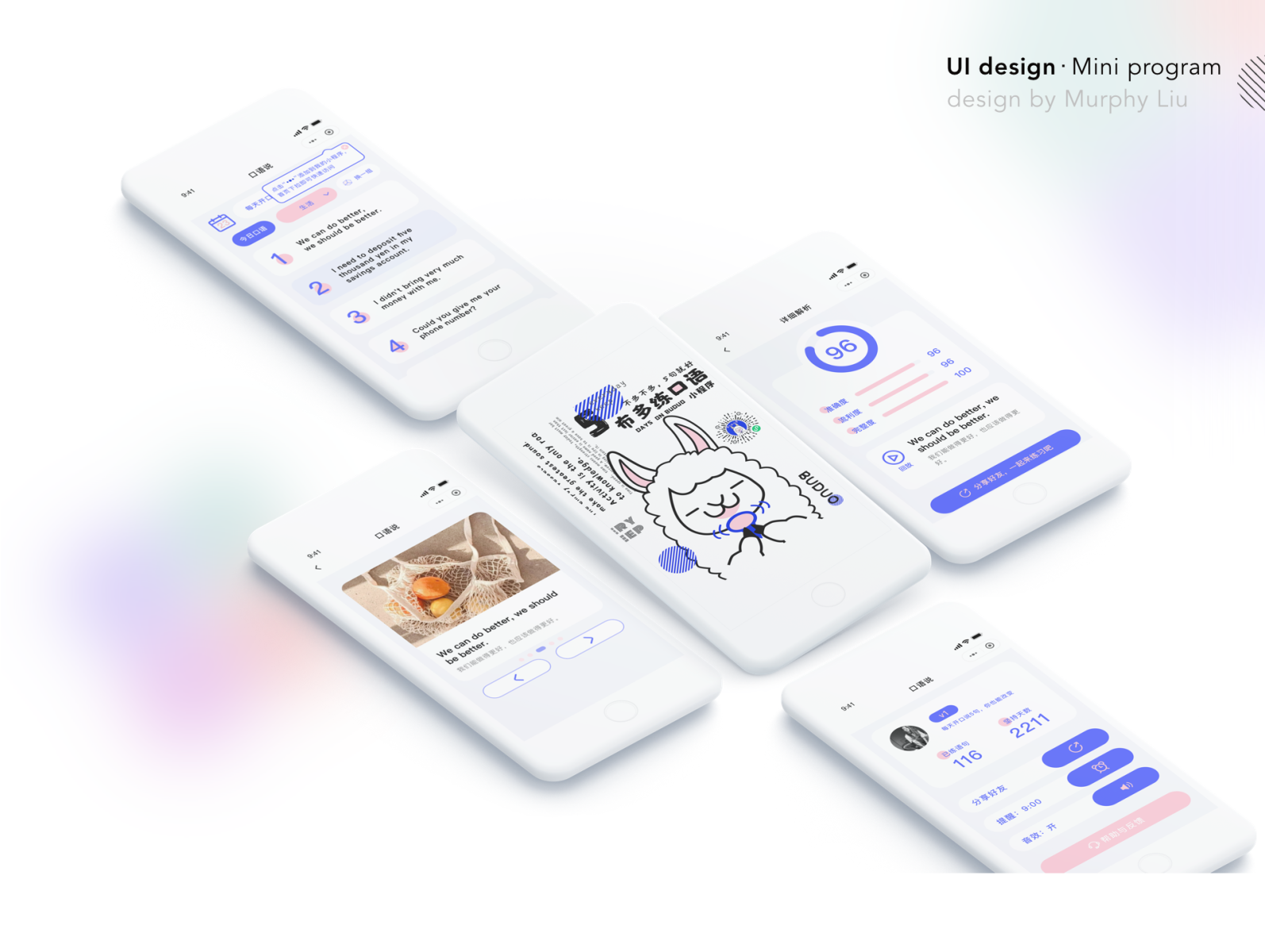 Buduo english mini program design ui design by murphy liu on dribbble