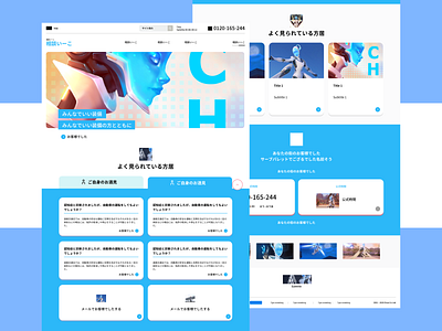 Mix it up - web concept blue design game ui ux web white