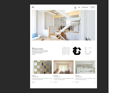 Muji blog page black blog dashboard interior typography ui ux web white