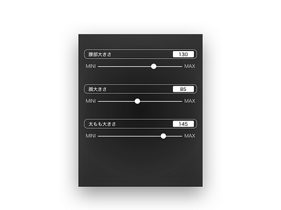 Stat Slider dashboard design sketch sketchapp ui ux web