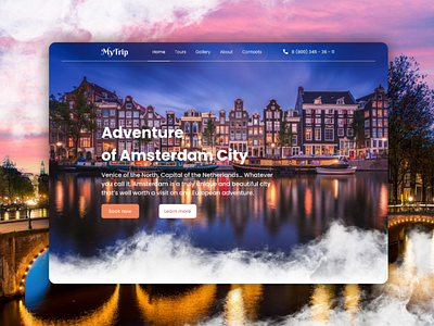 Amsterdam Tours | Landing Page activities amsterdam booking landing tour tourism trip