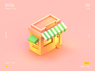 CHINA JOY 2019-ICON-Shop 3d animation c4d design icon poster ui web web design