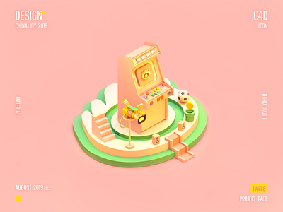 CHINA JOY 2019 - icon - Third booth 3d animation c4d design icon poster web web design