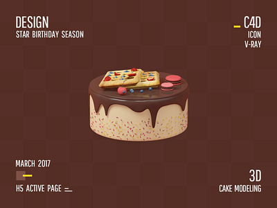 H5 Active page - C4D V-ray - Cake