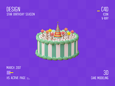 H5 Active page - C4D V-ray - Cake 3d c4d design icon ui