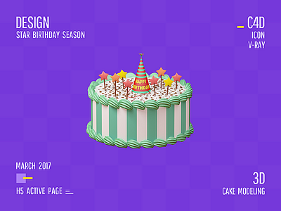 H5 Active page - C4D V-ray - Cake