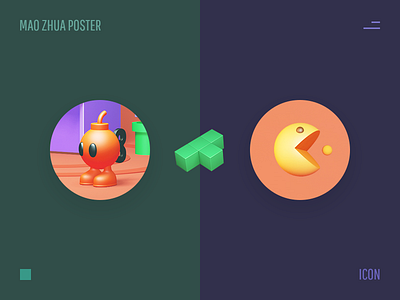 Mao zhua Poster 3d c4d design icon ui