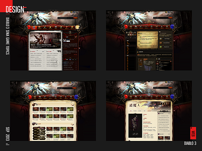 Diablo 3 sina Game topics design font design icon logo poster ui web