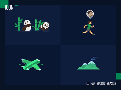 Lu Han sports season - icon banner design icon poster ui web web design