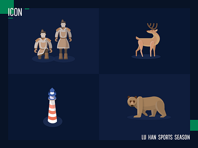 Lu Han sports season - icon banner design font design icon poster ui web web design