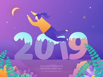 Wish gift card for 2019 2019 card design fetch illustration new year number plant purple snow violet