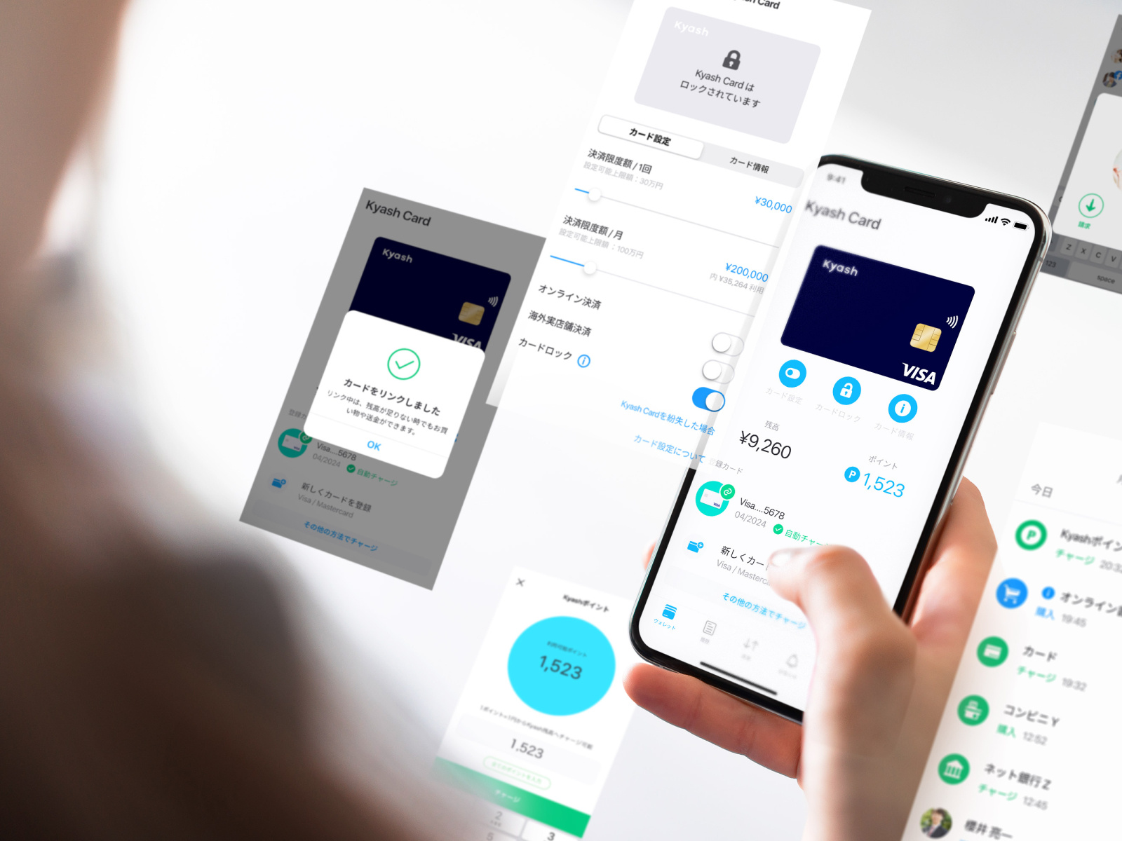 Digital banking company "Kyash" products and Key visual ideas by