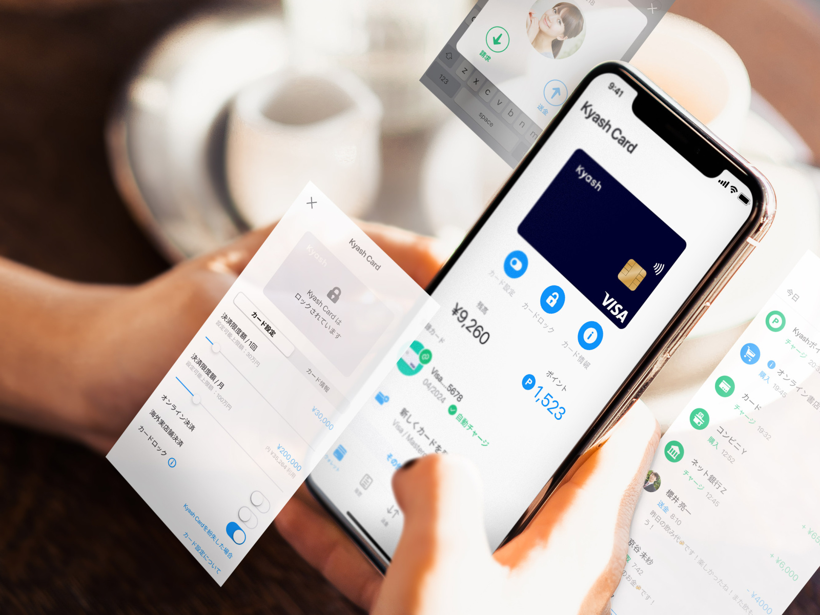 Digital banking company "Kyash" products and Key visual ideas by