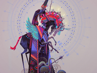 Bucium - Miorita - Mirel Tinerelu' flying horse folklore illustration legend magic music album unicorn