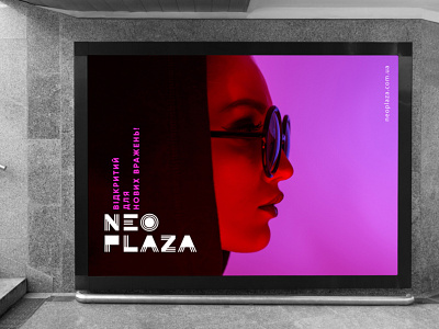 Neo Plaza identity advert advertising branding design identity logo neo plaza neon neon colors outdoor stationery визуальная идентификация разработка логотипа