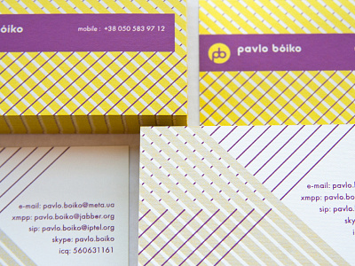 Pavlo Boiko / Corporate identity angular brand branding business card design business cards design geometric identity logo stationery variative визуальная идентификация разработка логотипа