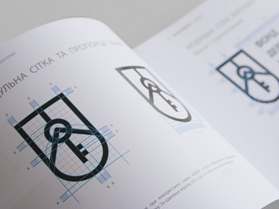 State Property Fund of Ukraine / Brand book brand book design editorial editorial design fund geometric identity logo logo making брендбук визуальная идентификация