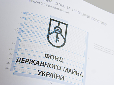 State Property Fund of Ukraine / Brand book brand book branding design identity logo logo design logotype визуальная идентификация разработка логотипа