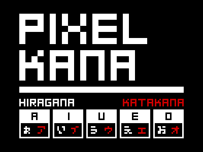 Pixel Kana
