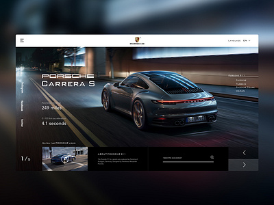 Porsche website ux 概念