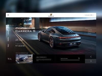 Porsche website