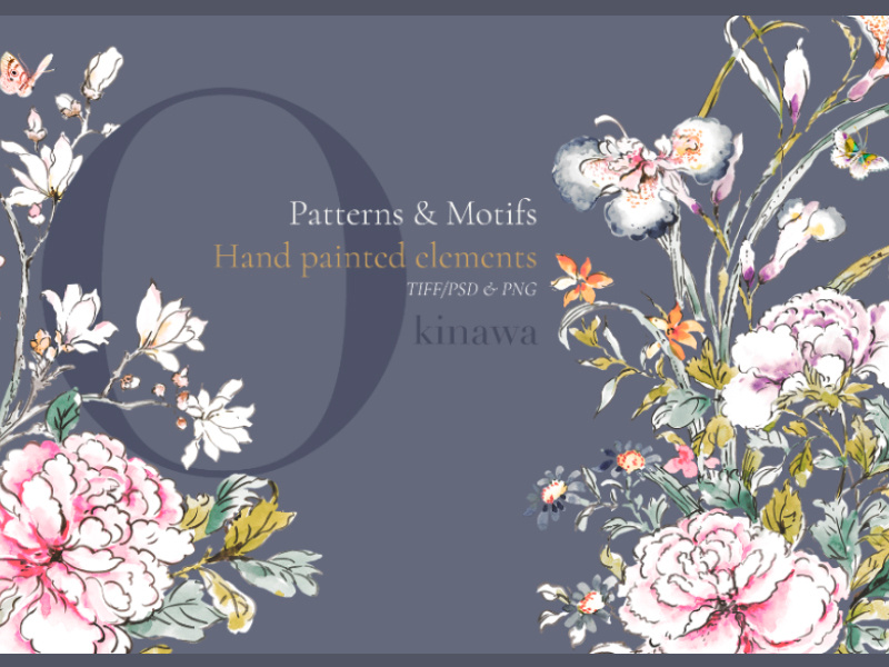 Kinawa gongbi chinese chinoiserie illustration fabrics handpainted watercolor florals fabric design textiles seamless prints patterns