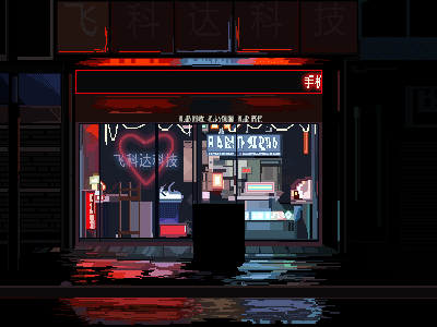 NIGHT-PIXEL PICTURE