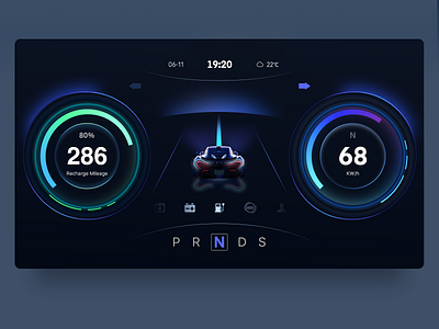 smart Car Dashboard Design HMI car hmi ui