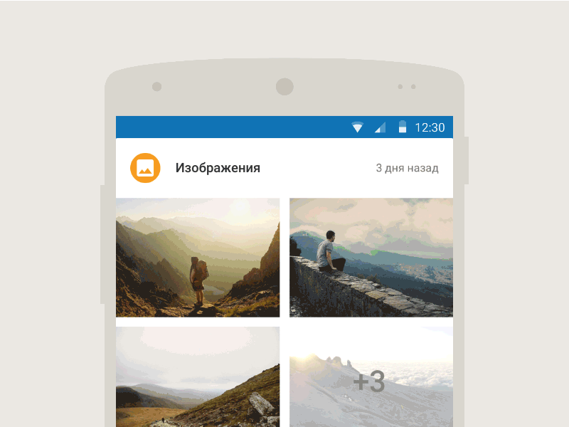 MFL - Mail Files Manager @mail.ru product design material design file mail ux ui android app