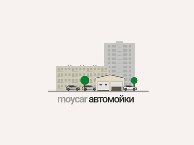 hello, moycar! app application automobile car illustration russian roads ui