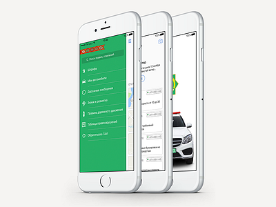 Traffic police in Turkmenistan app application car ios police sidebar traffic ui ux