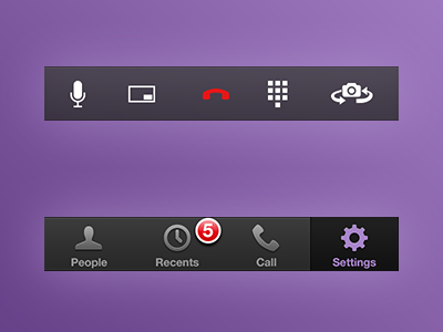 VRS App asl black cssiphone deaf ios iphone purple tabbar ui