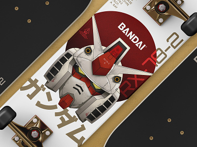Gundam: RX-78 Skateboard Zoom In anime design graphic design gundam illustration skateboard vector