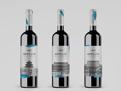 Howland wine label branding design graphic identity wine wine label