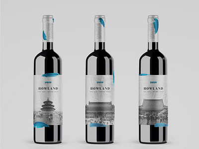 Howland wine label