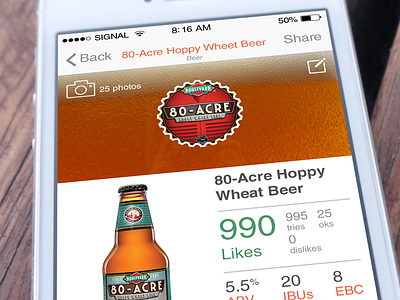 PourMeABeer iOS App beer ios mobile ui design