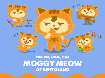 MOGGY MEOW of BentoLand bentoland cartoon cat character drawing funny illustration japanese line creator sticker tiger vector