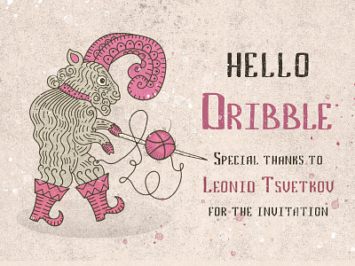 First Shot! Hello Dribbble branding debut design dribbble emblem graphic hello hellodribbble identity illustration logo logotype mark russia sheep symbol typography vector