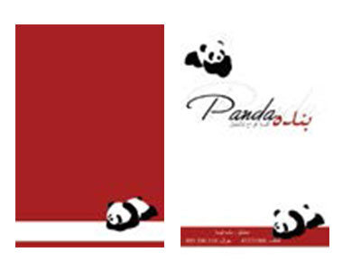 Panda Sricker