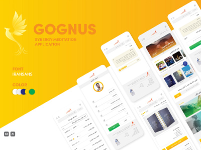 Gognus Synergy, Meditation App