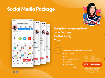 Social Media Package - French Blogger ali.e.noghli branding design illustration instagram instagram banner instagram post instagram template kit minimal photoshop