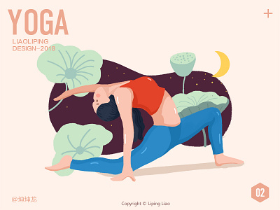 yoga illustrations ui